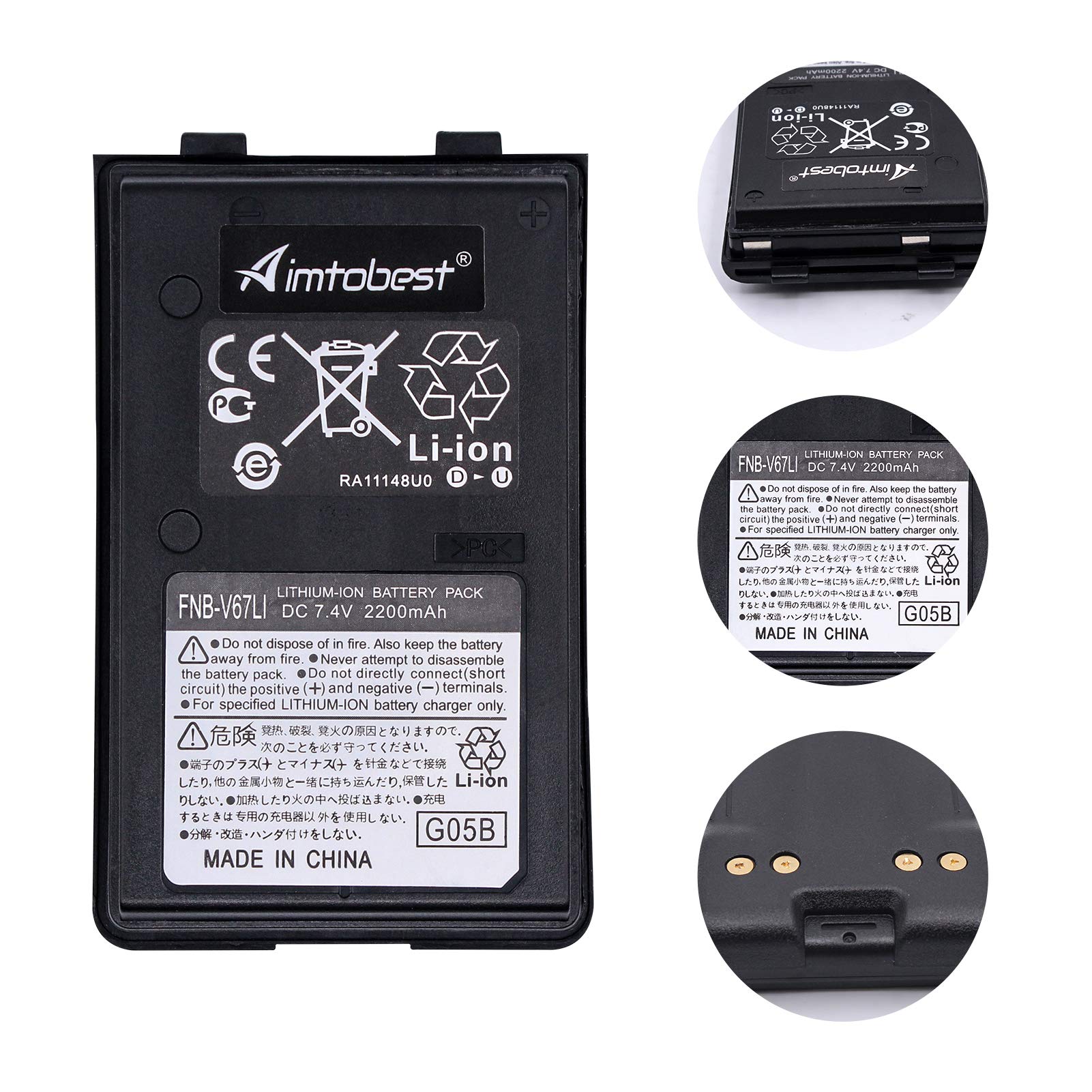 ERWAY A02 バッテリー 6400mAh erway-battery-64 ERWAY A02 バッテリー 6400mAh erway-battery-64 ERWAY A02